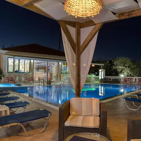 Kozanos & Aparthotel 3*